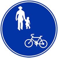 自転車および歩行者専用