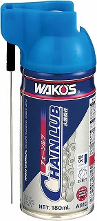 ワコーズ CHL チェーンルブ 浸透性チェーン用防錆潤滑剤 A310